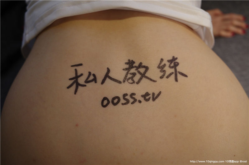 [ROSI写真]口罩系列 KZ.1451(78)